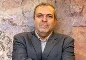  برگزاری مجمع عمومی عادی شرکت یادمان سازه به صورت ویدئو کنفرانس

