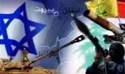 احتمال جنگ میان اسرائیل و حزب‌الله چقدر جدی است؟

