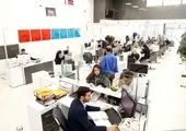 آغاز طرح بخشودگی جریمه تاخیر تادیه دین در بانک توسعه تعاون