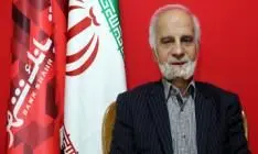 رشد منابع بانک شهر حاصل تقویت اعتماد عمومی