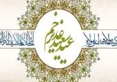 کاهش سرفاصله حرکت قطارها در خط 3 متروی تهران