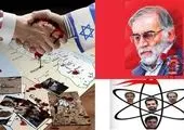 شراکت راهبردی ایران و چین، آهنین است

