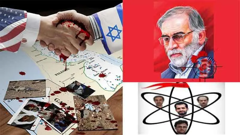 انتشار پژوهش «تروریسم دولتی رژیم صهیونیستی در ایران و غرب آسیا»  