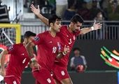 اعلام برنامه یک چهارم نهایی جام جهانی فوتبال ساحلی