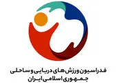  مسئولیت جنایات غزه با آمریکاست


