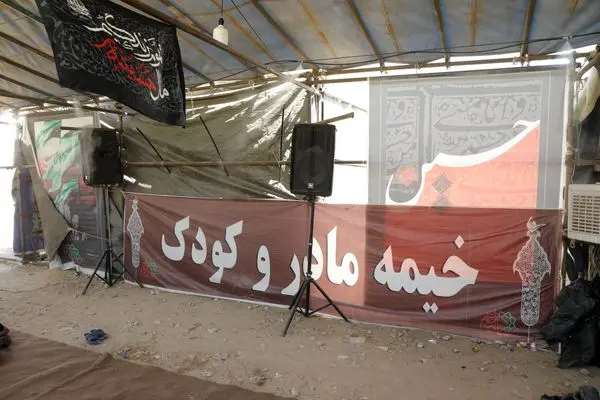 آغاز فعالیت موکب مادر و کودک در پایانه مرزی زرباطیه
