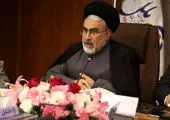 نهمین همایش ملی کار با هدف بررسی «اشتغال، تعاون و مهارت افزایی» برگزار می شود

