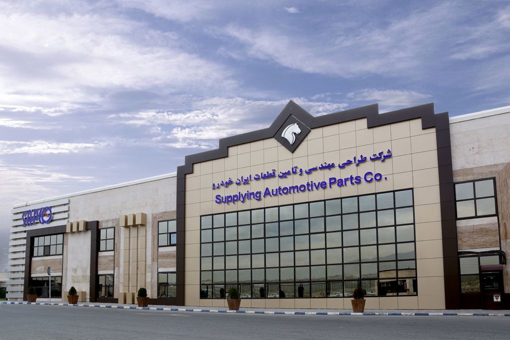 اهم برنامه‌های کیفی ایران‌خودرو در حوزه تامین در سال ۱۴۰۲

