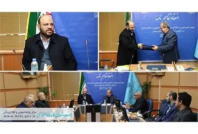 امضای تفاهم‌نامه در وزارت تعاون برای توسعه مسکن نیروهای مسلح

