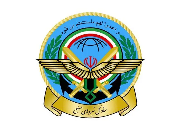 هشدار ستاد کل نیروهای مسلح به پارلمان اروپا درباره اقدام علیه سپاه

