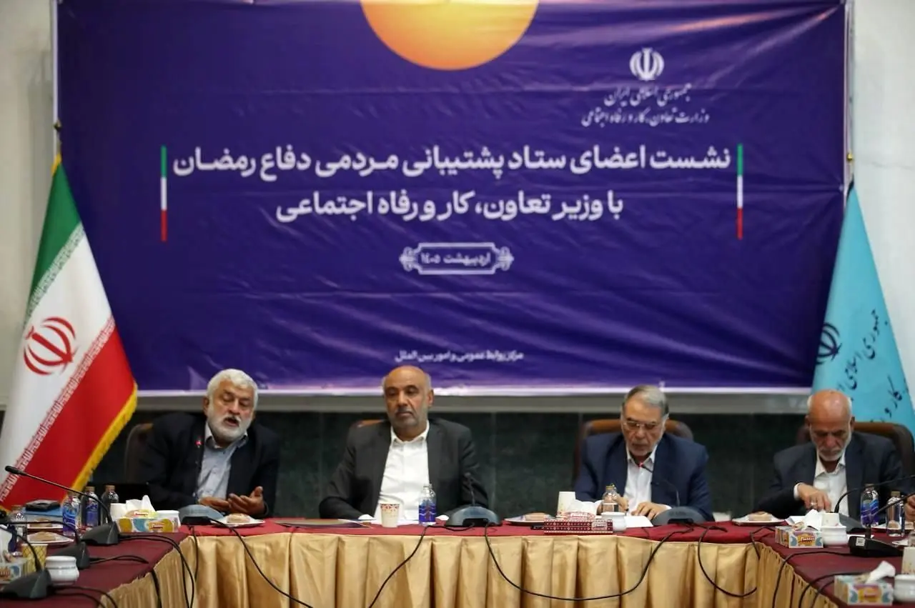 ‌ ظرفیت‌های مردمی دفاع رمضان در قالب شبکه‌ای منسجم سازماندهی شد

