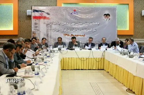 تعهد به تولید تکلیفی نفت و گاز تحقق یافت