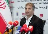 افزایش تولید در کشور و صادرات بیشتر به همسایگان اولویت اصلی وزارت صمت است

