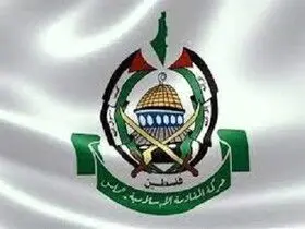 واکنش حماس به شهادت سردار سیدرضی موسوی در سوریه 

