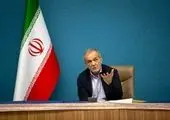  رقابت فناورانه دانش‌آموزی کشور


