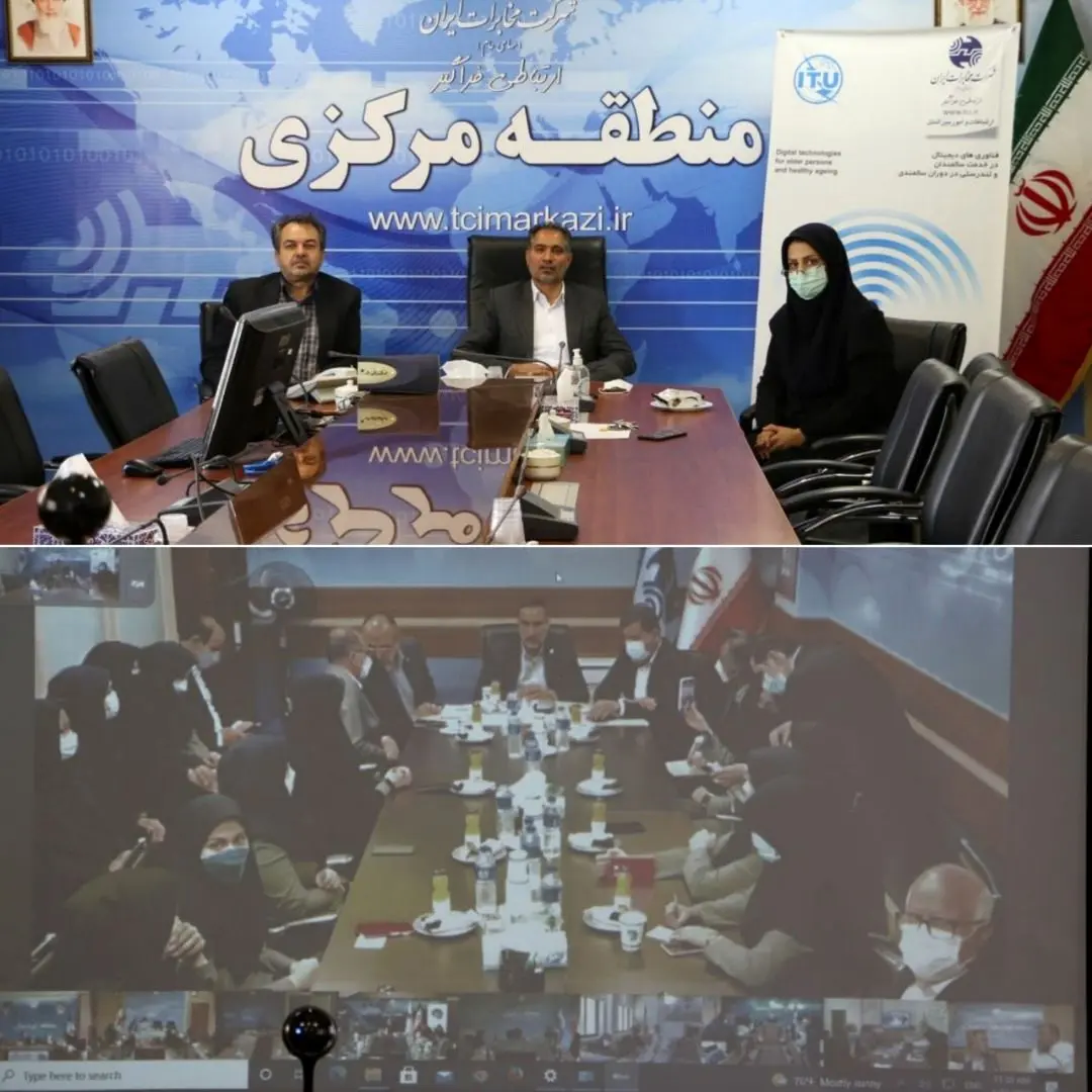 اداره روابط عمومی مخابرات منطقه مرکزی در جمع ادارات روابط عمومی شرکت مخابرات ایران موفق به کسب رتبه پنجم کشوری شد

