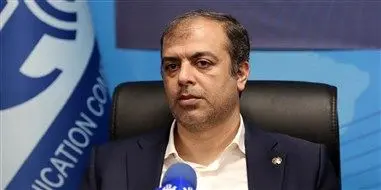 مخابرات ایران با راه‌اندازی مرکز هوش مصنوعی وارد عصر جدید تحول دیجیتال شد

