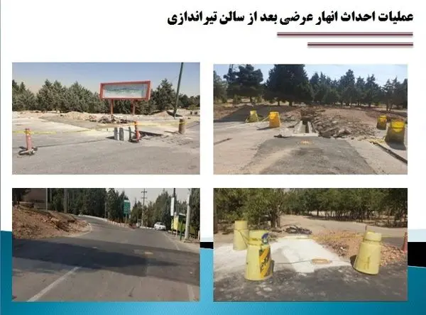 اقدامات عمرانی شهرداری منطقه 13 در قطب گردشگری شرق تهران