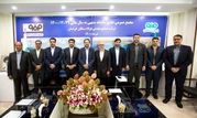 برگزاری مجمع عمومی سالیانه شرکت صنایع معدنی فولاد سنگان