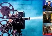 بهاره کیان افشار در ۳ قاب مختلف + عکس
