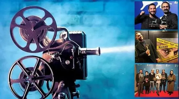 حضور جهانی سینمای ایران در سال 96