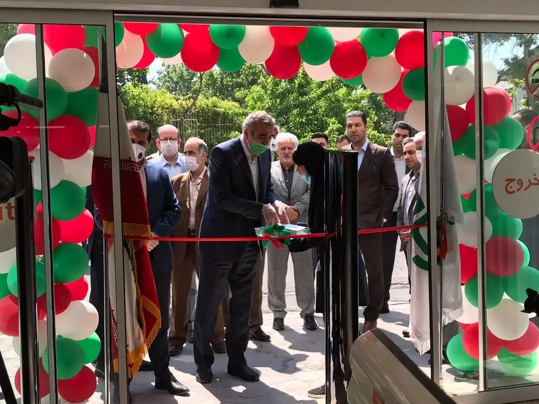 فروشگاه رفاه شعبه وزارت علوم افتتاح شد