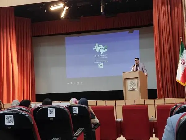 معرفی مرکز نوآوری چادرملو (نوچاد) در هجدهمین همایش گرامیداشت روز معدن

