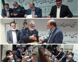 امضای تفاهمنامه همکاری میان بیمه میهن و خانه سرباز صلح ایران