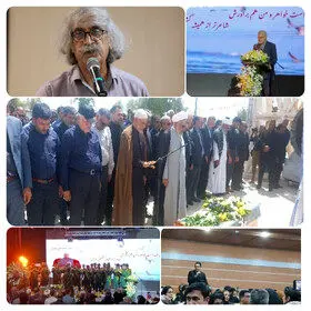 محمدعلی بهمنی در جوار خلیج‌فارس آرام گرفت

