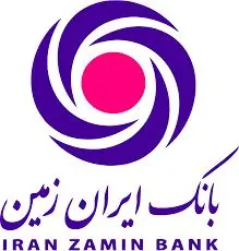 کاهش مطالبات معوق بانک ایران زمین
