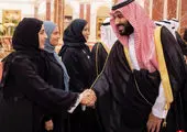 محمدبن سلمان و پدرش در نشست چهارجانبه عربستان +عکس
