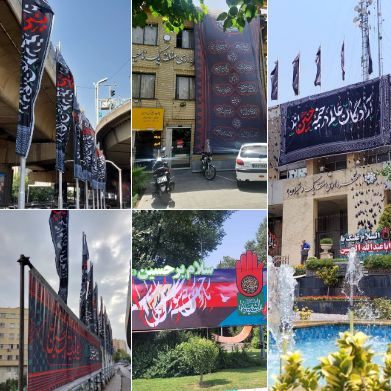 نصب المانهای عاشورایی و سیاهپوش شدن ساختمان ها در منطقه یک 

