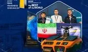 مقام نخست نوآوری و تجاری‌سازی مسابقات جهانی رباتیک به ربات نفت‌روب هوشمند پتروشیمی نوری رسید

