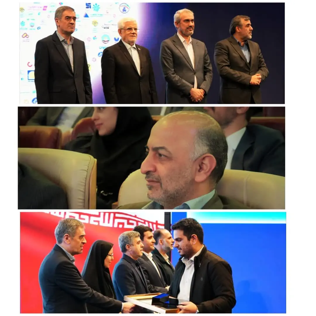 برگزیده شدن کارشناس بیمه دی به‌عنوان کارمند برتر صنعت بیمه در همایش بیمه و توسعه ۱۴۰۴

