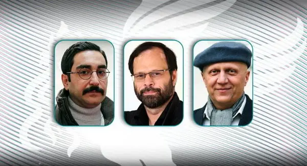 معرفی هیات انتخاب بخش مستند جشنوارهی فیلم فجر