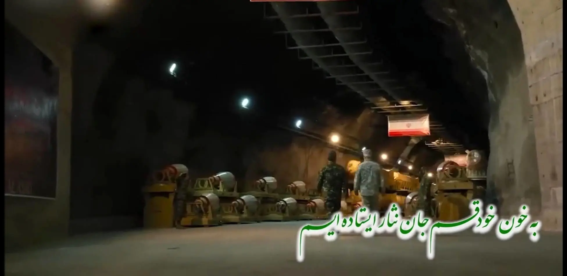 تولید نماهنگ "ایستاده ایم