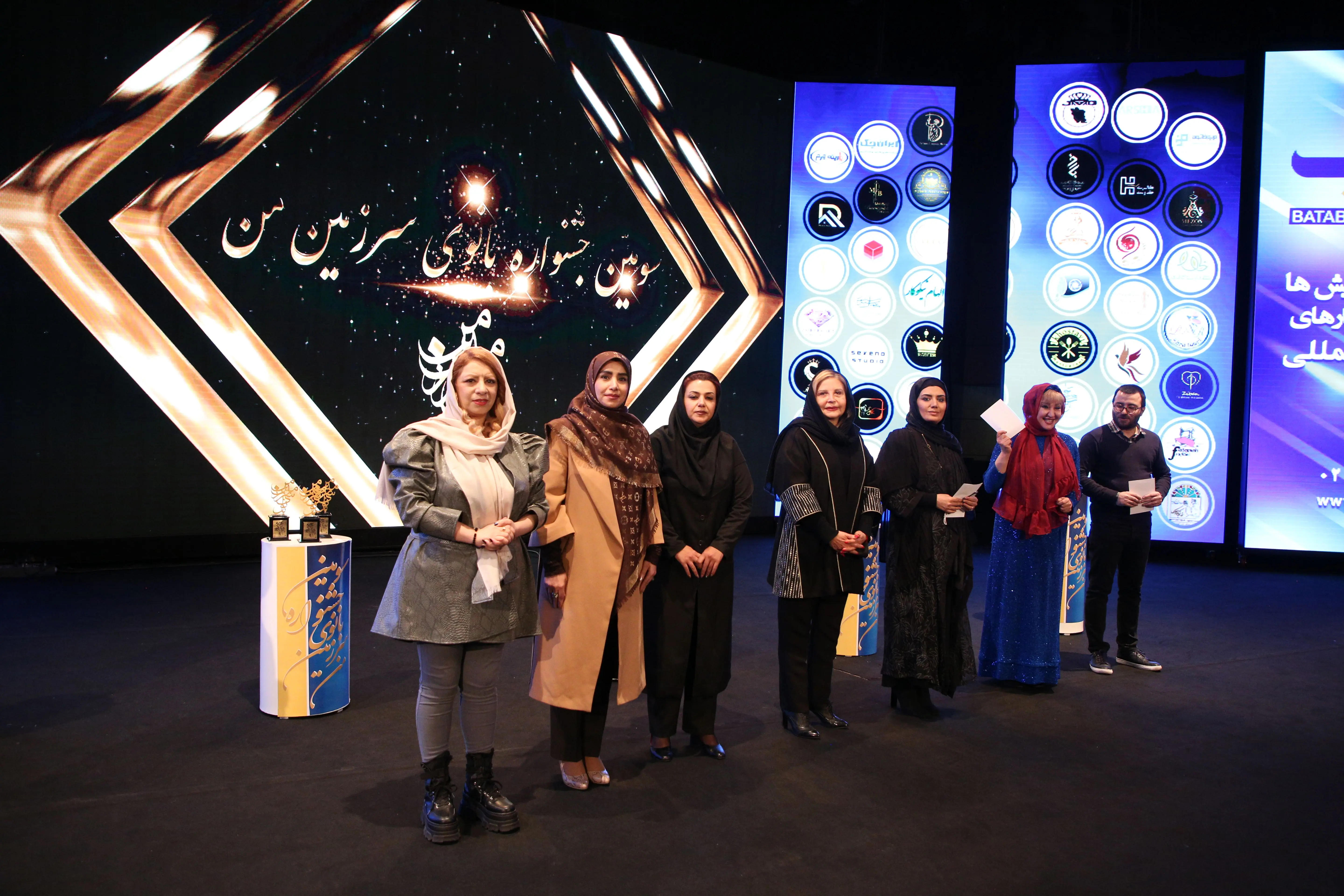 باتاب بنیانگذار جشنواره بانوی سرزمین من 