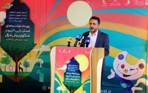 جشنواره بازی‌های رایانه‌ای فجر باید به زیرساخت‌های اقتصادی حوزه بازی کمک کند