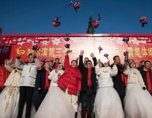 جشن عروسی در شهر یخی + عکس