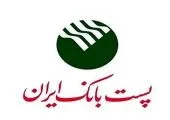 ثبت‌نام جاماندگان سهام عدالت در خردادماه صحت دارد؟