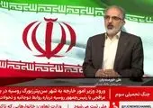 ۱۲۷۵ خانوار، ظرف ۳ روز وام ودیعه جنگ رمضان دریافت کردند