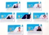ایجاد اشتغال توسط همراه اول با تولید سیم کارت در ایران