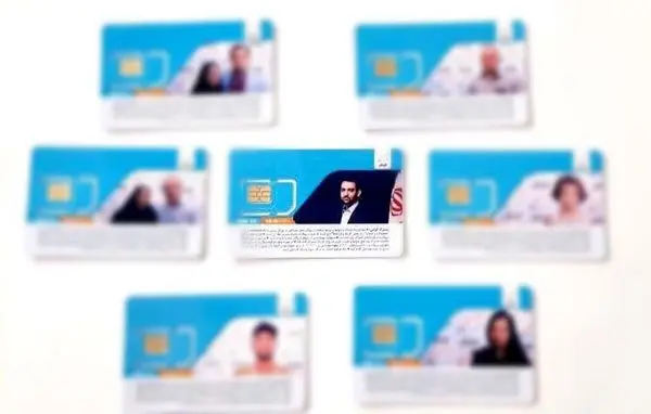 همراه اول برای اولین بار در کشور سیمکارت VIP ارائه کرد