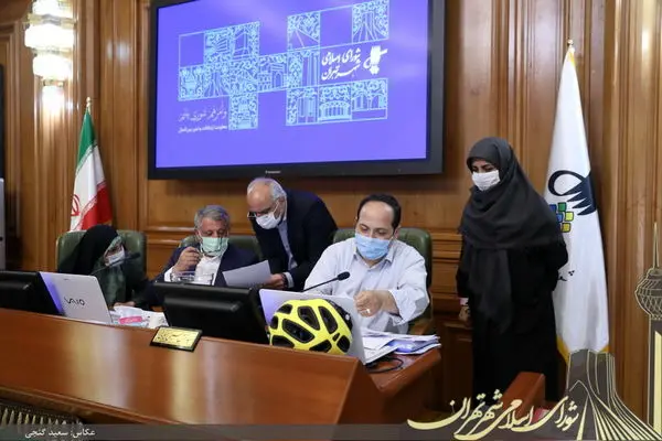 یک فوریت لایحه شهردار محترم تهران در خصوص « برنامه تحقق شهر بیدار در تهران »