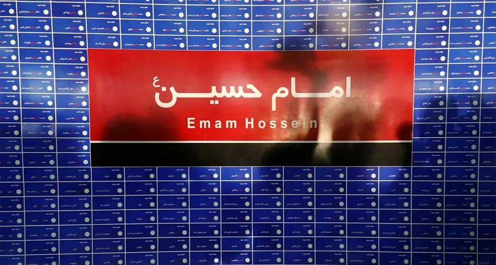 تسهیلات متروی تهران برای حضور شهروندان در تشییع پیکر شهدای مدافع حرم