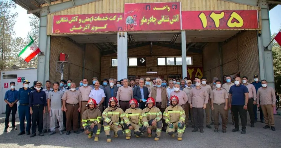 تقدیر از پرسنل واحد ایمنی و آتش نشانی مجتمع معدنی چادرملو 

