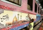 راه‌اندازی قطار ترکیبی تهران - کربلا در سال جاری