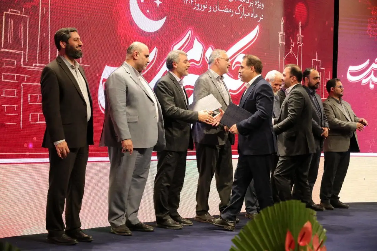 تقدیر از دستاوردهای شهرداری منطقه ۱۳ در دو رویداد شاخص تهران

