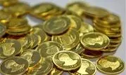 قیمت طلا، سکه و ارز