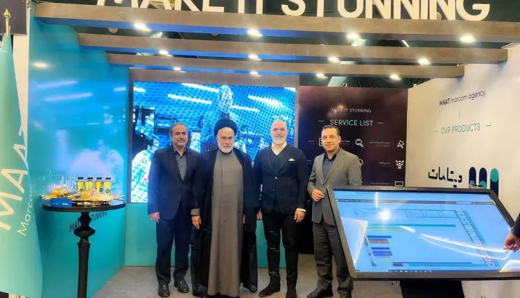 در اولین جشنواره فرهنگی اقتصادی آگهی‌های بازرگانی صورت گرفت
